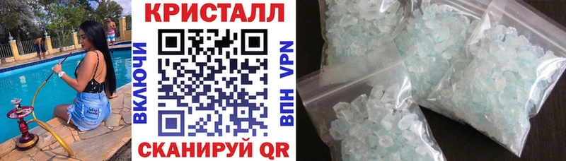 где купить наркоту  Свирск  Amphetamine 97% 