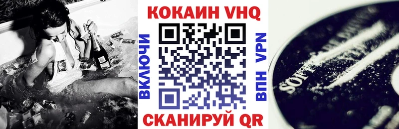 COCAIN Columbia  hydra рабочий сайт  Свирск 
