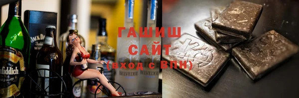 первитин Баксан