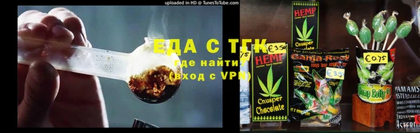 первитин Баксан