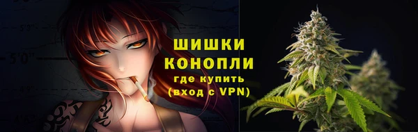 первитин Баксан