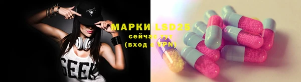 таблы Коряжма