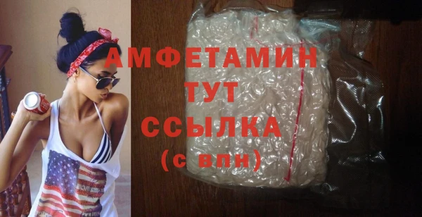 дурь Армянск