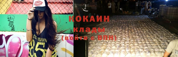 метамфетамин Корсаков