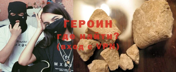 первитин Баксан