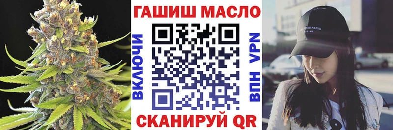 купить  сайты  Свирск  ТГК Wax 