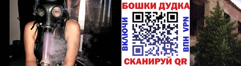 Шишки марихуана MAZAR Свирск